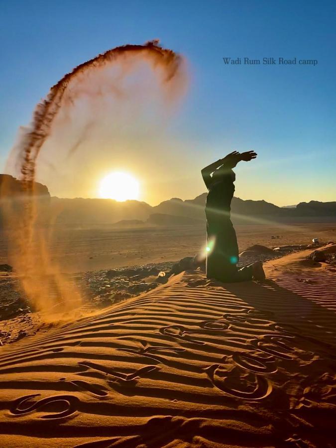 Wadi Rum Silk Road Camp מראה חיצוני תמונה