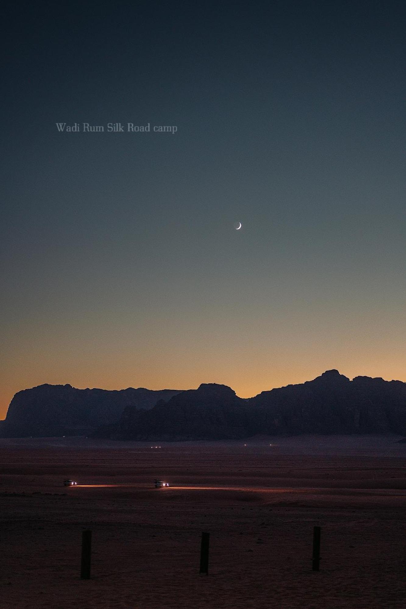 Wadi Rum Silk Road Camp מראה חיצוני תמונה